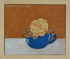 11324 - Παπανικολάου Ηλίας 