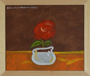 11329 - Παπανικολάου Ηλίας 