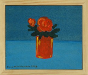 11335 - Παπανικολάου Ηλίας 