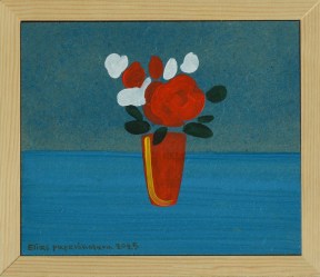 11336 - Παπανικολάου Ηλίας 