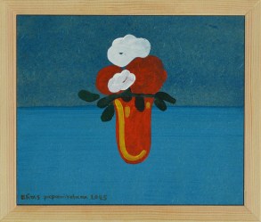 11338 - Παπανικολάου Ηλίας 