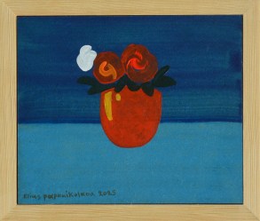 11339 - Παπανικολάου Ηλίας 