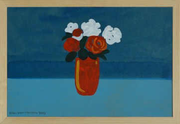 11340 - Παπανικολάου Ηλίας 