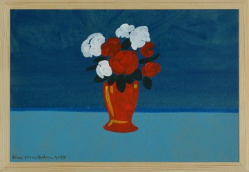 11341 - Παπανικολάου Ηλίας 