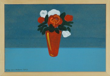 11342 - Παπανικολάου Ηλίας 