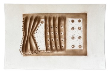 11348 - Συρογιαννοπούλου Ερμιόνη 