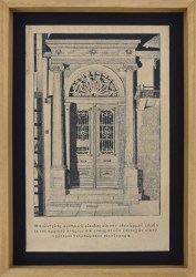 9845 - Γύζης Γιώργος 