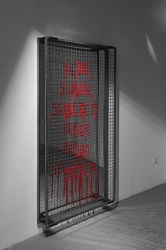 9888 - Ποταμιάνου Άρτεμις 