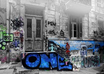 Nikos Leontopoulos / Digital print