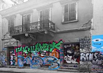 Nikos Leontopoulos / Digital print