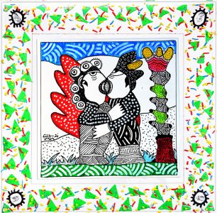 Small Artworks - Small Artworks -