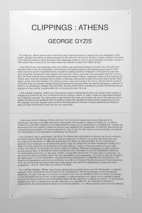 - -