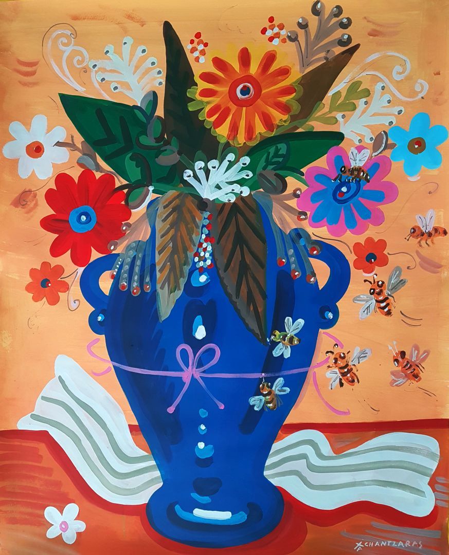 Chantzaras Apostolos - Chantzaras Apostolos -